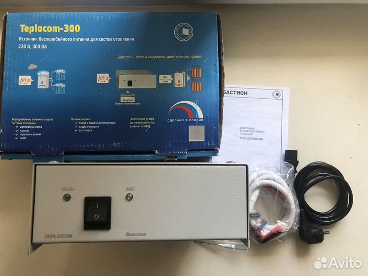 Резервный ибп teplocom teplocom-300