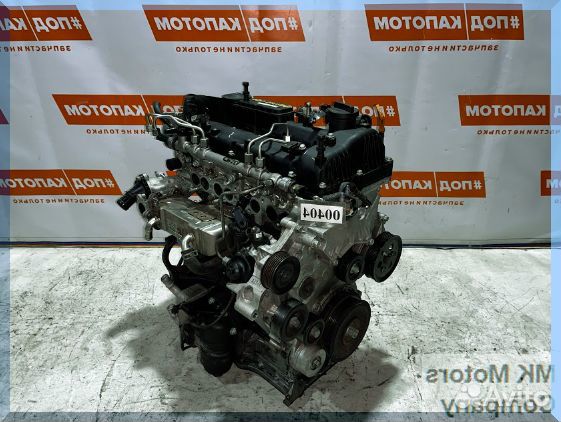 Двигатель D4HA 2,0d Kia Sportage Sorento