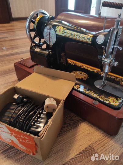 Швейная машинка Peacock