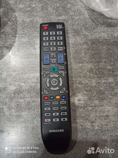 Пульт ду samsung