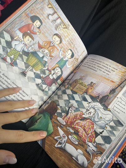 Новая книга