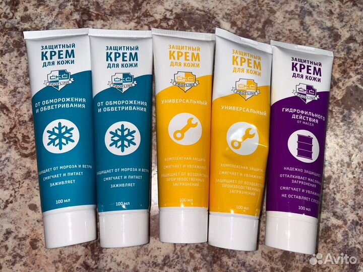Защитный крем