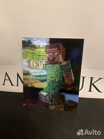 Minecraft 3Д Открытки, хагги-вагги