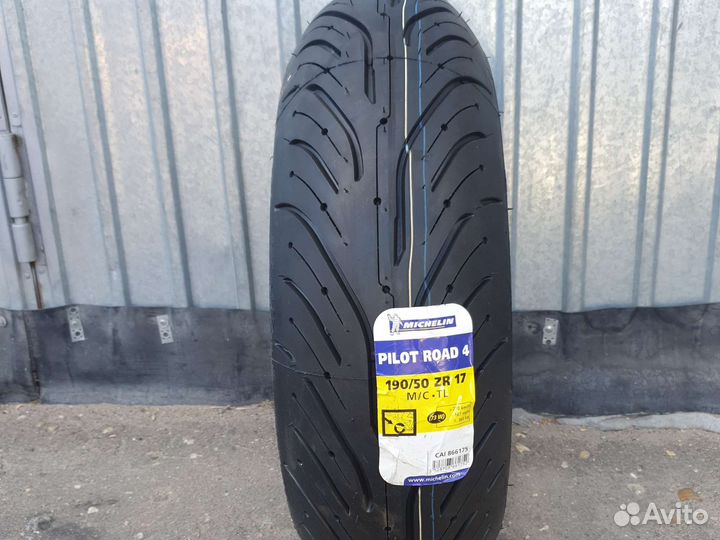 Мотошина 190 50 17 Мишлен спорт-турист