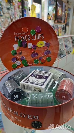 Покер, набор для игры (карты 2 колоды, фишки 120 ш