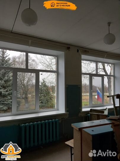 Окна и балконы пвх