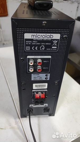 Усилитель микролаб