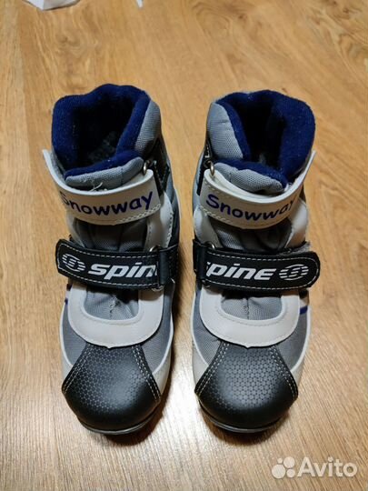 Лыжные ботинки