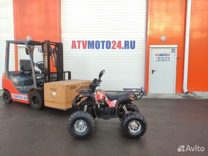 Квадроцикл Armada Sport 125 (Red)