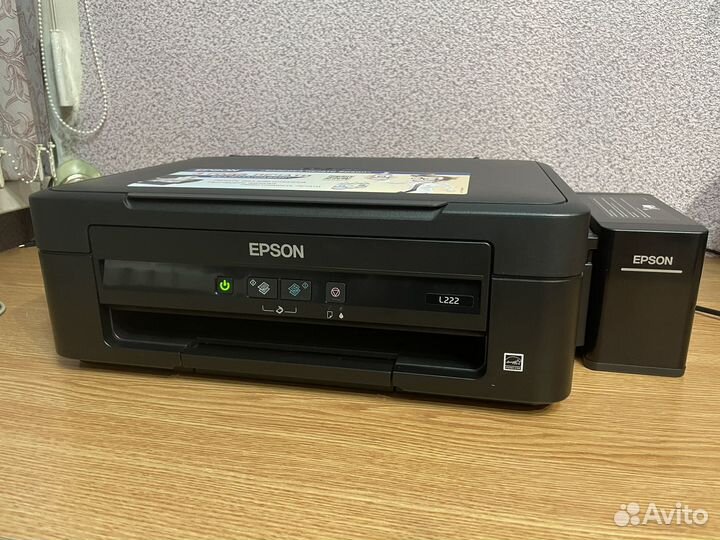 Принтер мфу epson l222