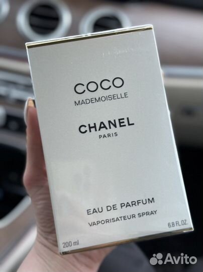 Chanel coco mademoiselle edp 200ml эксклюзив