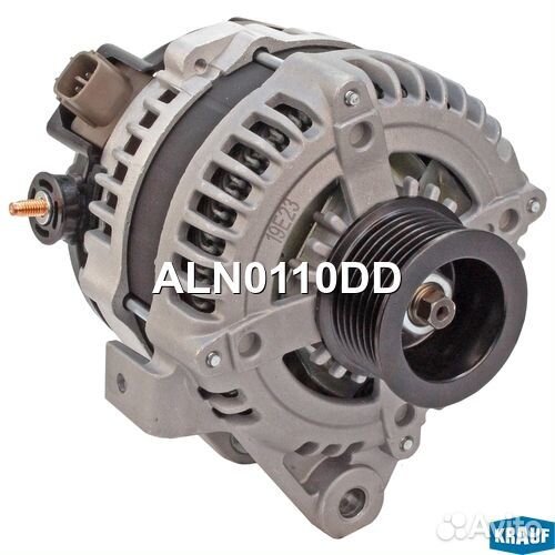 Генератор 130amp