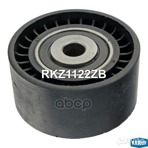 Ролик обводной грм RKZ1122ZB Krauf
