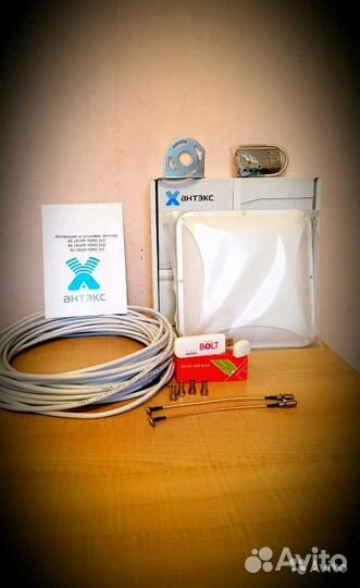 Wi-Fi в Квартиру, Дачу, Офис + Уличная Антенна