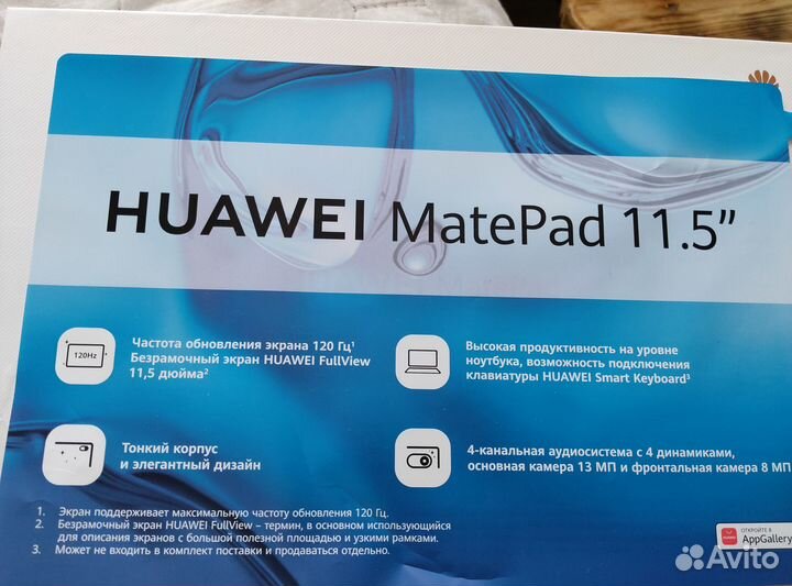 Продаю планшет