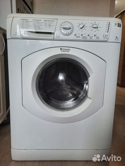 Hotpoint ariston