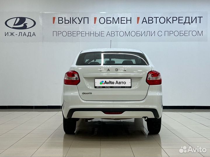 LADA Granta 1.6 МТ, 2020, 161 000 км