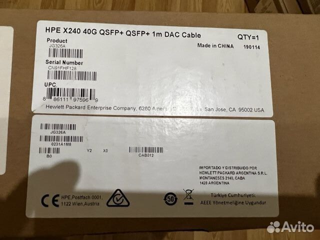 Кабель HP X240 qsfp+ 4x10G SFP+ 5m JG331A
