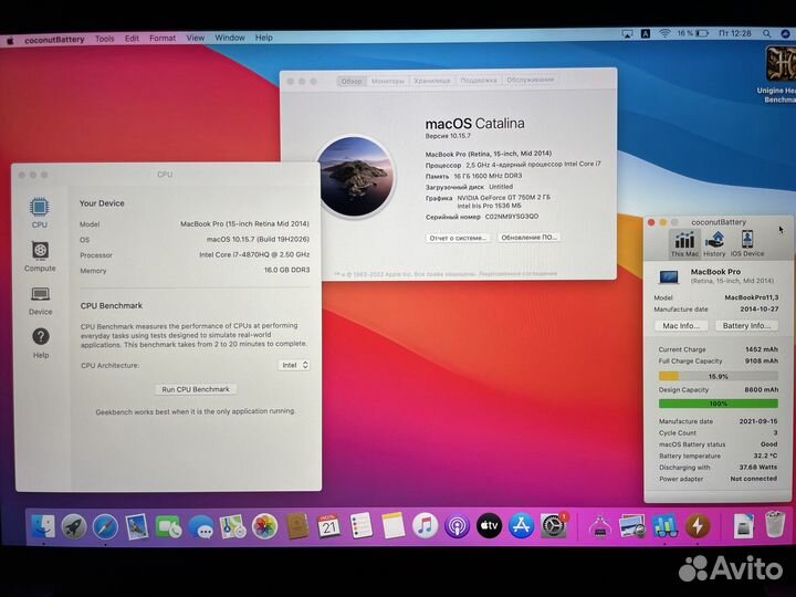 Macbook Pro 15'' mid 2014 i7/16/512GB