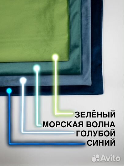 Декоративные наволочки 45 на 45