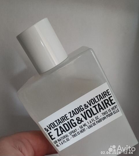 Zadig voltaire this is her 50мл