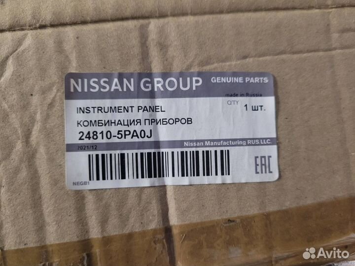 Панель приборов datsun 248105PA0J