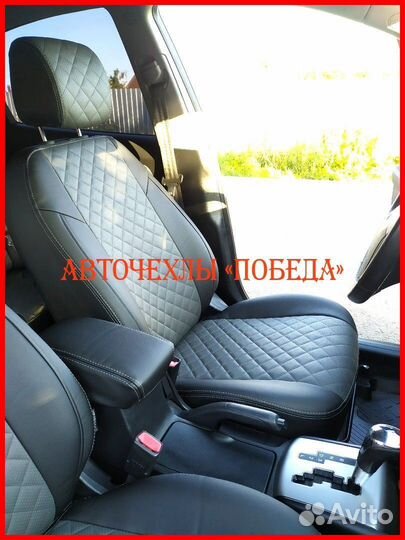 Чехлы Hyundai Elantra 6 из экокожи чёрно-серые Ром