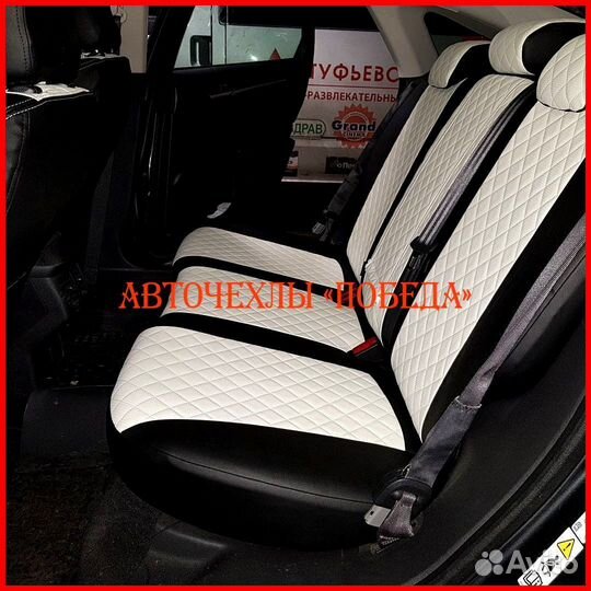 Чехлы Ford Mondeo 4 Tit. из экокожи чёрно-белые