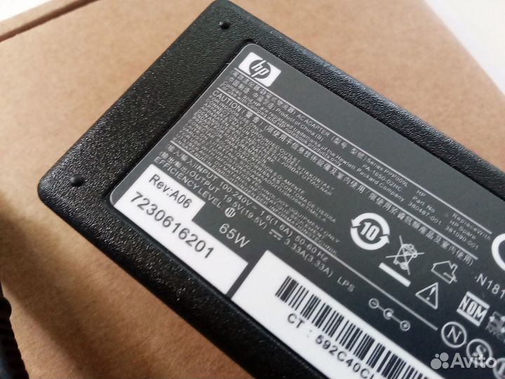 Блок питания для HP Slimline Desktop 260-a102ur