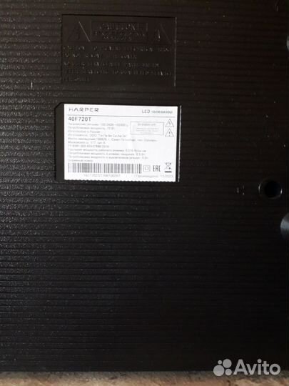 Продам 2 телевизора,в отличном состоянии