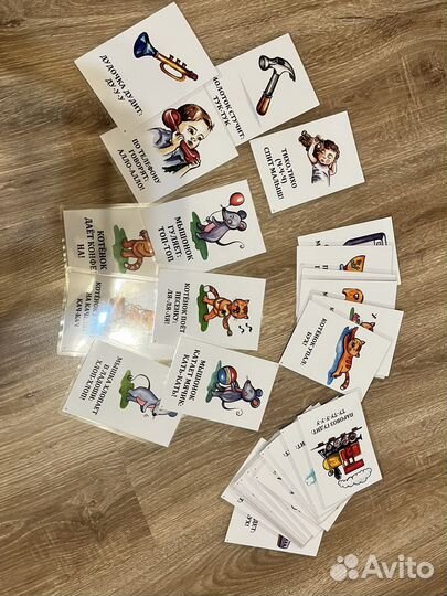 Набор карточек 