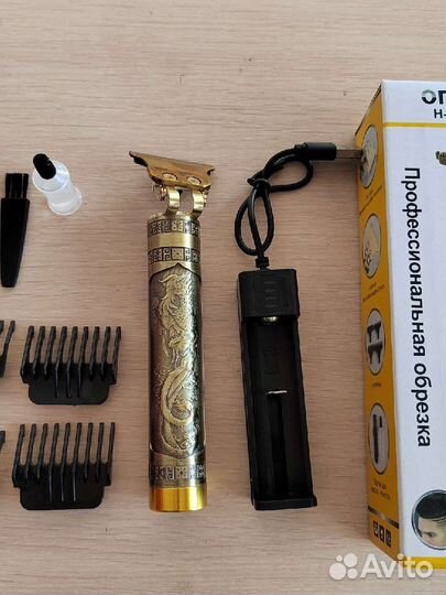 Новый Триммер с зарядкой