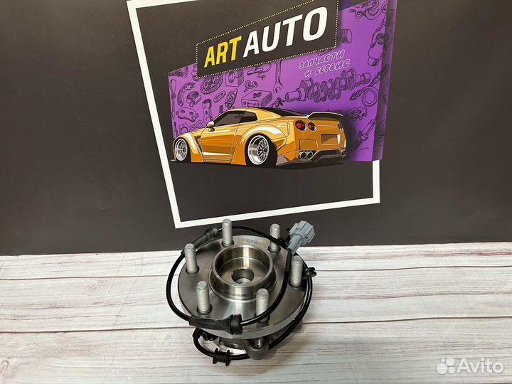 Ступица Nissan Navara 05-, Pathfinder 05