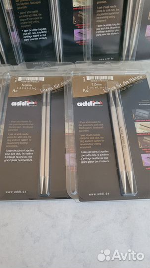Продам съёмные спицы addi click