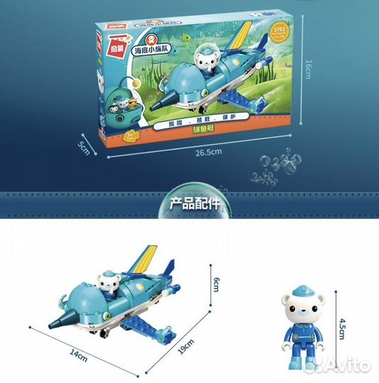 Конструктор 