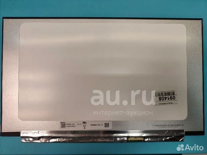 Матрица N156HMA-GA1 15.6