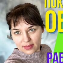 Поклейка обоев. Поклеить обои. Шпаклевка стен