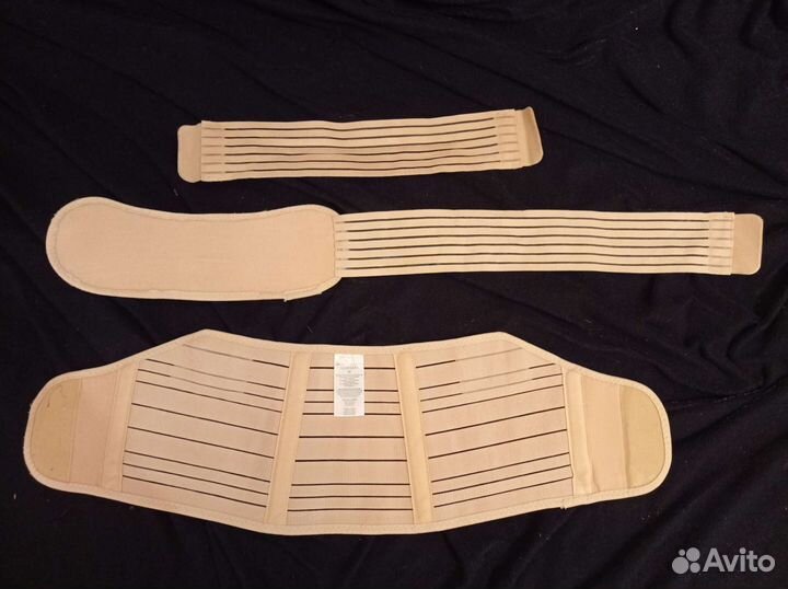 Бандаж для беременных универсальный