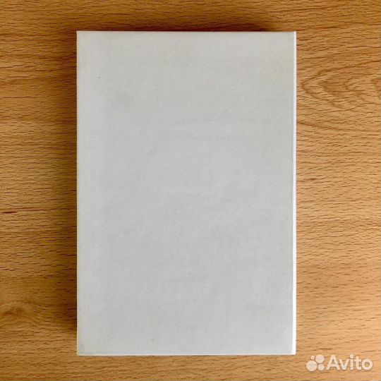 Сувенир слиток Сберегательная Книжка