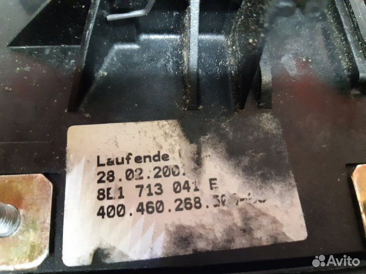 Селектор АКПП Audi A4 2.0FSI