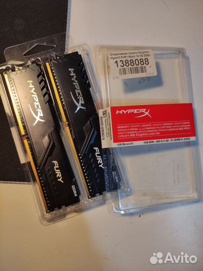 Оперативная память ddr4 Hyperx fury 8gb x2 2666