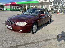 Kia Spectra 1.6 MT, 2007, 228 500 км, с пробегом, цена 450 000 руб.