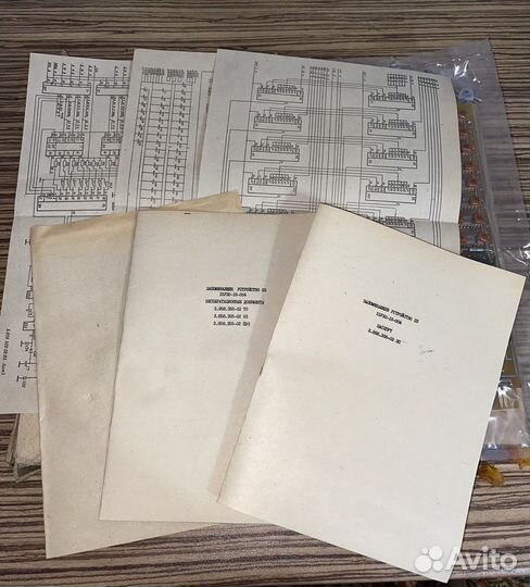 Запоминающее устройство пз 15узо-16-004