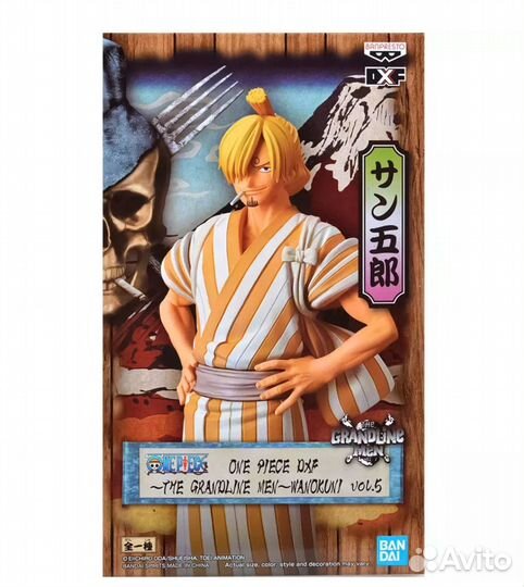 Фигурка DXF. One Piece: The Grandline Men Vinsmoke