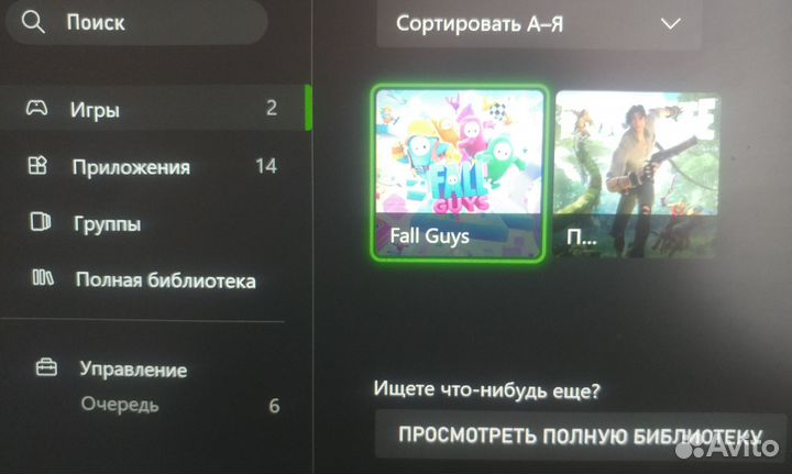 Xbox One S All Digital 1TB полурабочая с доставкой