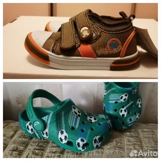 Кеды новые, 25 р-р Crocs C8