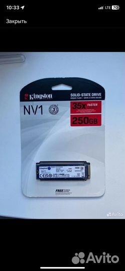 SSD, ddr4, оперативка