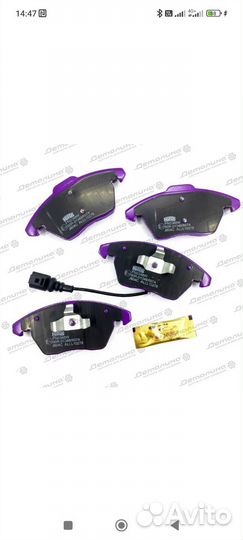 Колодки тормозные передние PN0348W