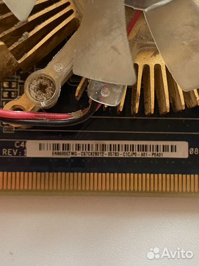 Видеокарта