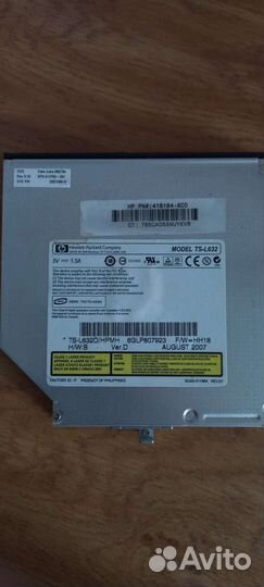 HP Dvd RW привод